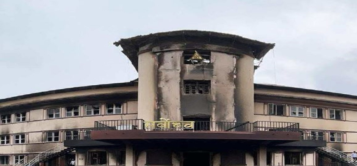 सर्वोच्च अदालत आगामी मङ्सिर १ देखि पूर्ण रूपमा सञ्चालन हुने