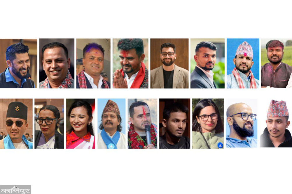 रास्वपा सभापति रवि लामिछानेसहित १७ सांसदमाथि अनुसन्धान गर्न आयोगको सिफारिस