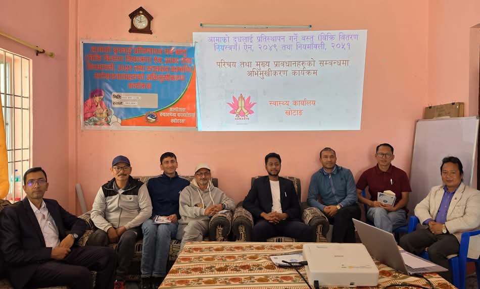 शिक्षित महिलाले नै आफ्ना शिशुलाई पर्याप्त स्तनपान गराउँदैनन् : अध्ययन प्रतिवेदन